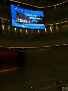 凱撒旅游攜手杭州萬象城 高端旅游與時(shí)尚生活的完美融合