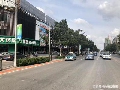 錦州奏響文明創建最強音 公益廣告全覆蓋助推全國文明城市創建