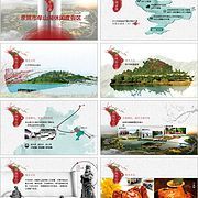 石特廣告 杭州企業宣傳冊設計的專業之選，助力集團與產品畫冊高效傳播